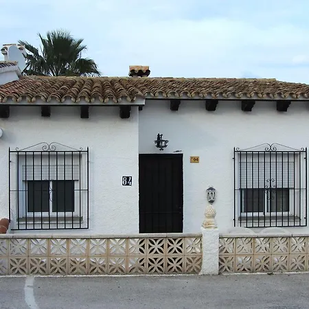 Casa Marina Σπίτι διακοπών *